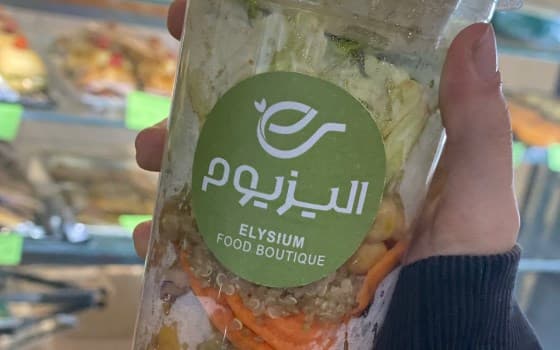 پاور پروتیین لیوانی