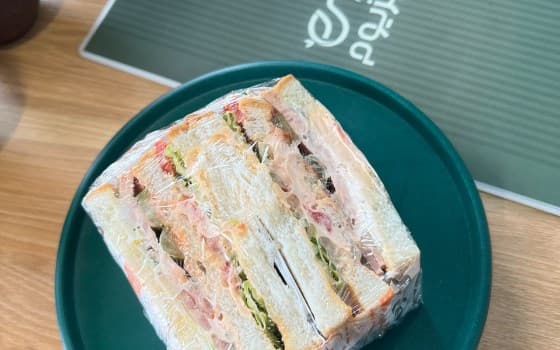 رین بو ژامبون