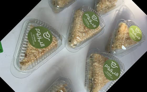 کیک مرغ اسلایسی