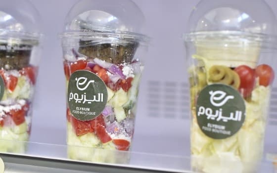 سزار لیوانی