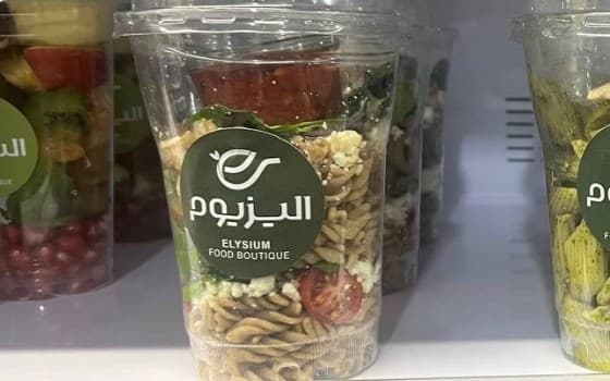 سالاد اسپاگتی