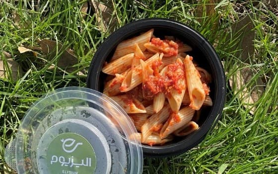 پنه سیر و گوجه کوچک