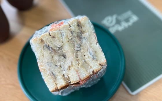 رینبو آلفردو