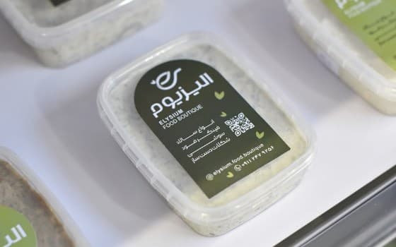 بورانی اسفناج