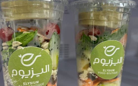 اپل فتا لیوانی